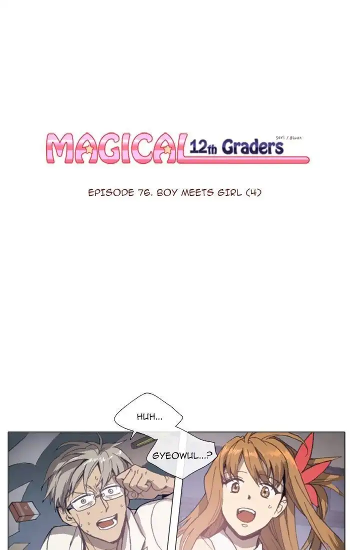 Magical Exam Student Chapter 76 1